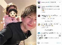 “しゅんまや”前田俊、家族との北海道旅行中のオフショットを披露し「めっちゃ素敵な家族」「幸せすぎる眼福」と絶賛の声