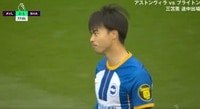 ムスッ！三笘薫 “への字口”で不満あらわ　CK獲得のはずがゴールキックの判定にジャスチャー交えて猛抗議「今日レフェリングと相性悪いですね」