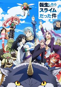 アニメ「転生したらスライムだった件 第2期」各話のあらすじ＆視聴者の感想・反響まとめ
