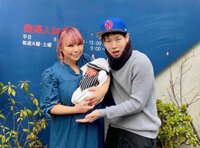 浜田ブリトニー『退院しました！』