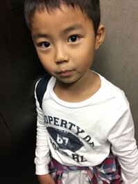 市川右團次『行ってきま~す』