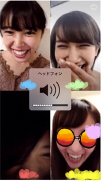 岡井千聖、矢島舞美＆鈴木愛理と元℃-ute3ショットを披露「最強の3人」「元気そうで良かった！！！」と反響