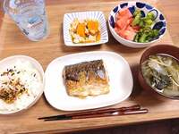 山田花子『突然の涙』