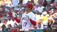 大谷翔平、後半初戦でいきなり快音！ 里崎智也氏「投手としてはシングルヒットで終わって良かった」