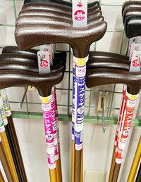 古村比呂『１００円ショップ様様DAY グンナイ❣️』