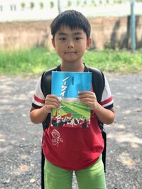 市川右團次『ロケ地到着のタケル❗️』