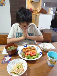 山田花子『晩ごはん』