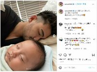 「よく寝てよく飲んで、よく育ってます」島袋聖南、夫・石倉ノア＆愛息との添い寝ショットを公開