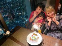 浜田ブリトニー『2回目のプロポーズ記念日』