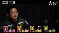 【映像】萩原聖人、ぐっと我慢のビタ止め