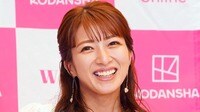 辻希美 長女・希空さんが部屋着姿で協力 豪華な夕食披露