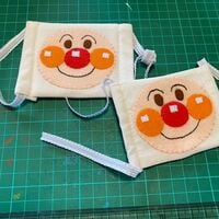 「まきままはなんでも作っちゃう」岡副麻希、母の手作りアンパンマンマスクを公開し反響