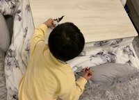 杉浦太陽『段ボールで遊ぶよねぇ』