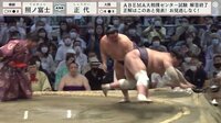 【映像】正代の勝利に花田氏が思わずニンマリする瞬間