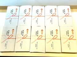 「美穂ちゃん。あなたの妹さんは、本当に本当に立派です」 森口博子、コンサートで中山忍から頂いた差し入れ公開