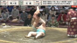 【画像】石浦の豪快な技