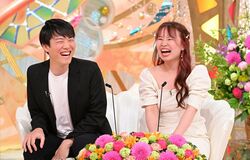 東大卒の夫とどうしても結婚したい妻、デヴィ夫⼈『選ばれる⼥におなりなさい』を指南書にアプリで婚活！妻が実行した3つの作戦とは