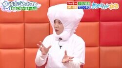 3時のヒロイン・福田麻貴にセクシービデオ出演歴!?「先輩芸人から『お前ら出てるだろ！』って」