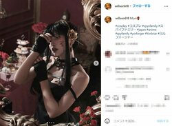 コスプレイヤー・ウィル「SPY×FAMILY」ヨルのコスプレを披露！ダークな雰囲気漂うショットに「え、女神？」「本物すぎ」の声