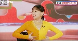 「こんなパンパンなんだぞ！」影山優佳の体当たり“激盛り”体験にスタジオ騒然　大相撲で1日に使用する“塩の量”がスゴすぎる