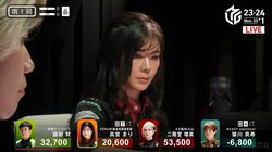 私、大丈夫…ですか？役満・大三元気配プンプン リーチで逃げられない美女雀士が焦り顔「やばいやばいやばい！！」／麻雀・Mリーグ