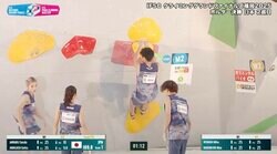 「こんな感じなんや」スポーツクライミングの“団体戦”にほっこり…男女で助け合い、観戦キッズも「がんばれ〜」エールの一部始終