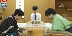 「ここからは流れがゆっくり」？藤井聡太竜王が工夫した立ち上がりに 服部慎一郎七段との注目の“三島対局”／将棋・竜王戦第2局