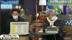 『M-1』最低得点はスピードワゴン、おぎやはぎ、チュートリアル 小沢一敬「談志師匠に50点（笑）」