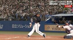 好打者・吉田正尚のバットが折れた！？別リーグの投手を打つ難しさが凝縮 解説者も「対戦ないと違う」