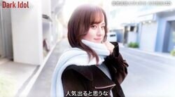 福岡出身の美人現役慶應生のビジュアルに「かわいい！」「センターっぽい！」峯岸みなみも驚愕