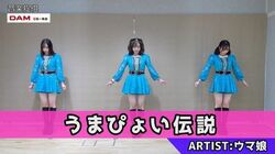 「ウマ娘」声優も歓喜！モー娘・譜久村聖の「うまぴょい伝説」完コピ動画に「クオリティ高すぎ」と絶賛の声