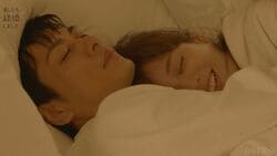 貴島明日香、夫・久保田悠来と腕枕からのキス…初日からイチャイチャする様子にスタジオ大興奮『私たち結婚しました4』第1話