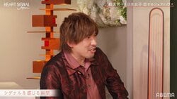 りんたろー。女性から好意を感じる瞬間は「机の下で…」丸山礼「エッチ過ぎない！？」『HEART SIGNAL JAPAN』第1話