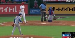 なんだ、ただの聖人か… 大谷翔平、マウンドから絶叫で“まさかの光景”「スゴいな…」相手ベンチのリアクションも話題に「仲良いなw」「人間性もMVP」