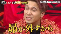 『ヒプマイ』外国人からの楽曲クイズでアハ体験！木村昴が不正解連発でシブヤが煽りまくる!?