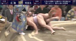 幕内登場の炎鵬、“頭から落ちる”粘りも実らず……　琴恵光に小手投げで敗れて1敗目