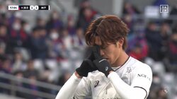 呪術廻戦キタ！神戸・宮代大聖が呪術の極致“領域展開”を発動した瞬間！ファンと約束した最強キャラの必殺ポーズで移籍後初ゴールをアピール