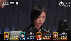 天才女流雀士の“超センス”な鳴き 現役トッププロも舌を巻く爽快結末にファン「きたあああ！！」／麻雀・Mリーグ