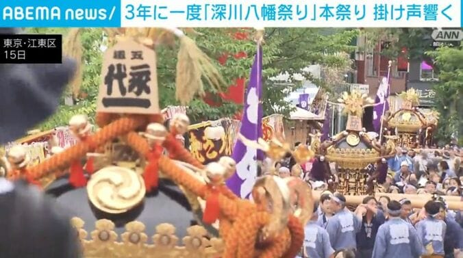 東京・江東区