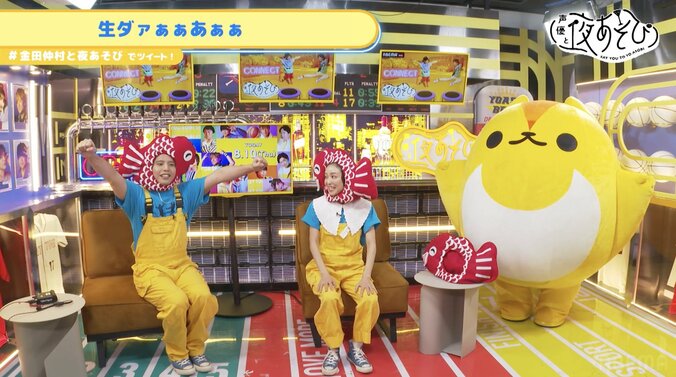 前代未聞！？金田朋子＆仲村宗悟が電話だけで繋がる！タイロケで金田朋子のやらかし事件勃発！？【声優と夜あそび】 3枚目