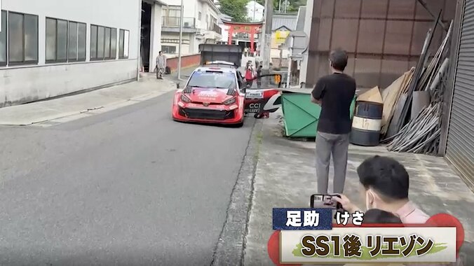 【写真・画像】ラリージャパンで日本人ドライバーにいきなり悲劇！ 側溝にタイヤが…勝田、衝撃アクシデントで波乱の幕開け　1枚目