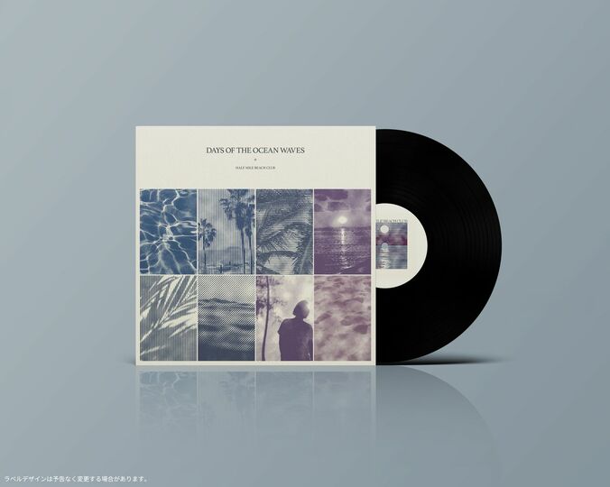 【写真・画像】　3枚目