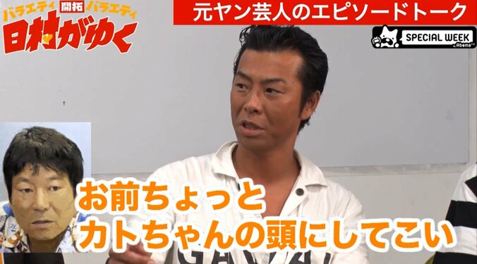 「ダンカン殺す」たけし軍団の若手が殺害予告？　その時、ビートたけしは… 1枚目