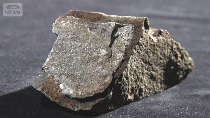 70年ぶり日本で金鉱脈発見　期待はゴールドラッシュの再来　周辺では砂金も　鹿児島 1枚目