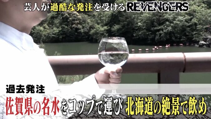 SNSで大反響の中国人美女・龍夢柔、歌声を披露！  視聴者から「歌上手い」の声 3枚目