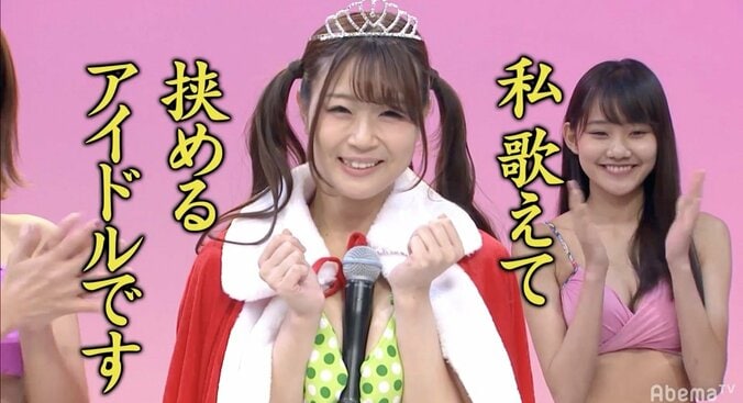 ケンコバ「歌えて挟めるアイドル」　「今、一番脱げるアイドル」vs「童顔・毒舌・Ｈカップ」の行方 1枚目