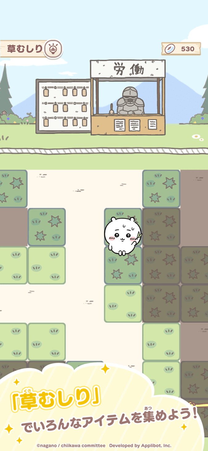 【写真・画像】　5枚目