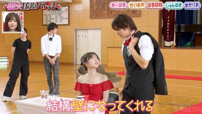 【写真・画像】“はるねねカップル”ねね「いつも守ってくれる」盗撮被害から守る彼氏・はるとの“愛の行動”に感謝　2枚目