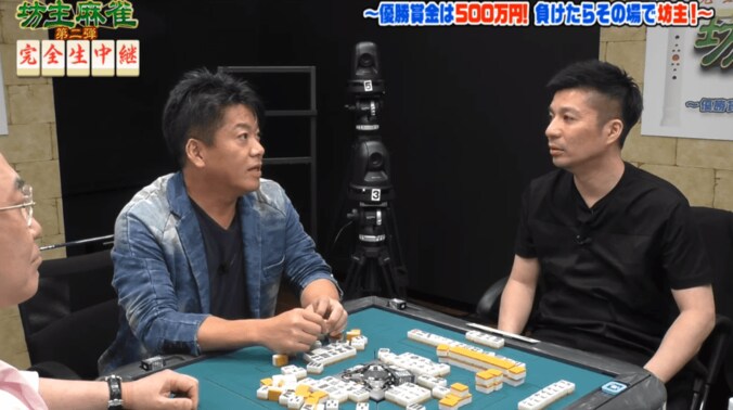 【坊主麻雀】サイバー藤田社長VSホリエモン リーチの応酬で大激戦！ 1枚目