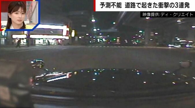 映像提供：ディ・クリエイト